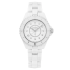 H5703 | Chanel J12 Quartz 33 mm watch | Buy Now
