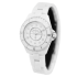 Chanel J12 Quartz 33 mm H5703