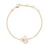 85A083-5031 |Buy Chopard Happy Hearts Rose Gold Pearl Diamond Bracelet