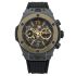411.CM.1138.RX | Hublot Big Bang Unico Magic Gold 45 mm watch. Buy Online