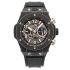 411.QX.1170.RX | Hublot Big Bang Unico Carbon 45 mm watch. Buy Online