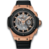 701.OQ.0180.RX | Hublot King Power Unico King Gold Carbon 48 mm watch. Buy Online