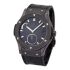 Hublot Classic Fusion Power Reserve All Black 45 mm 516.CM.1440.LR