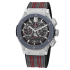 Hublot Classic Fusion Aerofusion Chronograph Cricket World Cup 2019 45 mm 525.NF.0137.VR.WCC19