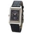 Jaeger-LeCoultre Reverso Tribute Duo 3908420