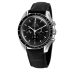Omega Speedmaster Moonwatch Professional Co‑Axial Master Chronometer Chronograph 42 mm 310.32.42.50.01.001