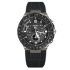 SSE169J1 | Seiko Astron 46.7 mm watch. Buy Online